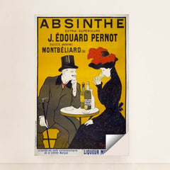 7074617655331 - Product Image