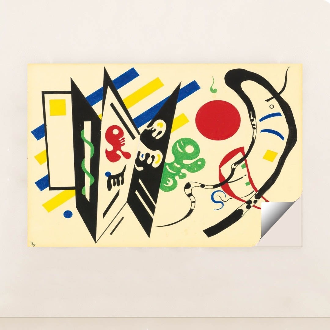 7074613657635 - Product Image