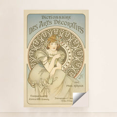 7074610806819 - Product Image