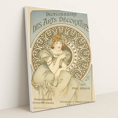 7074610806819 - Product Image