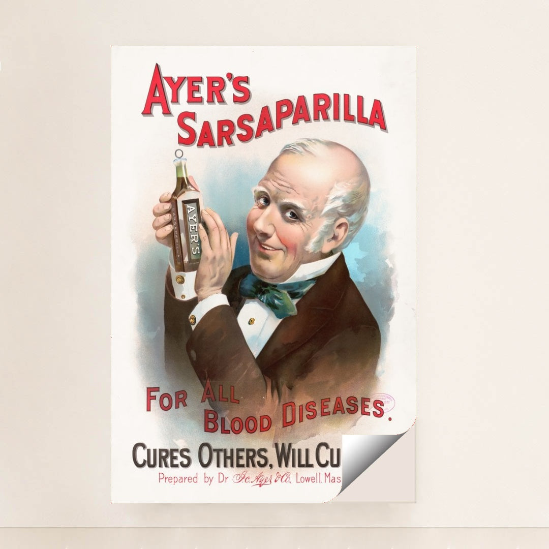 7074618638371 - Product Image