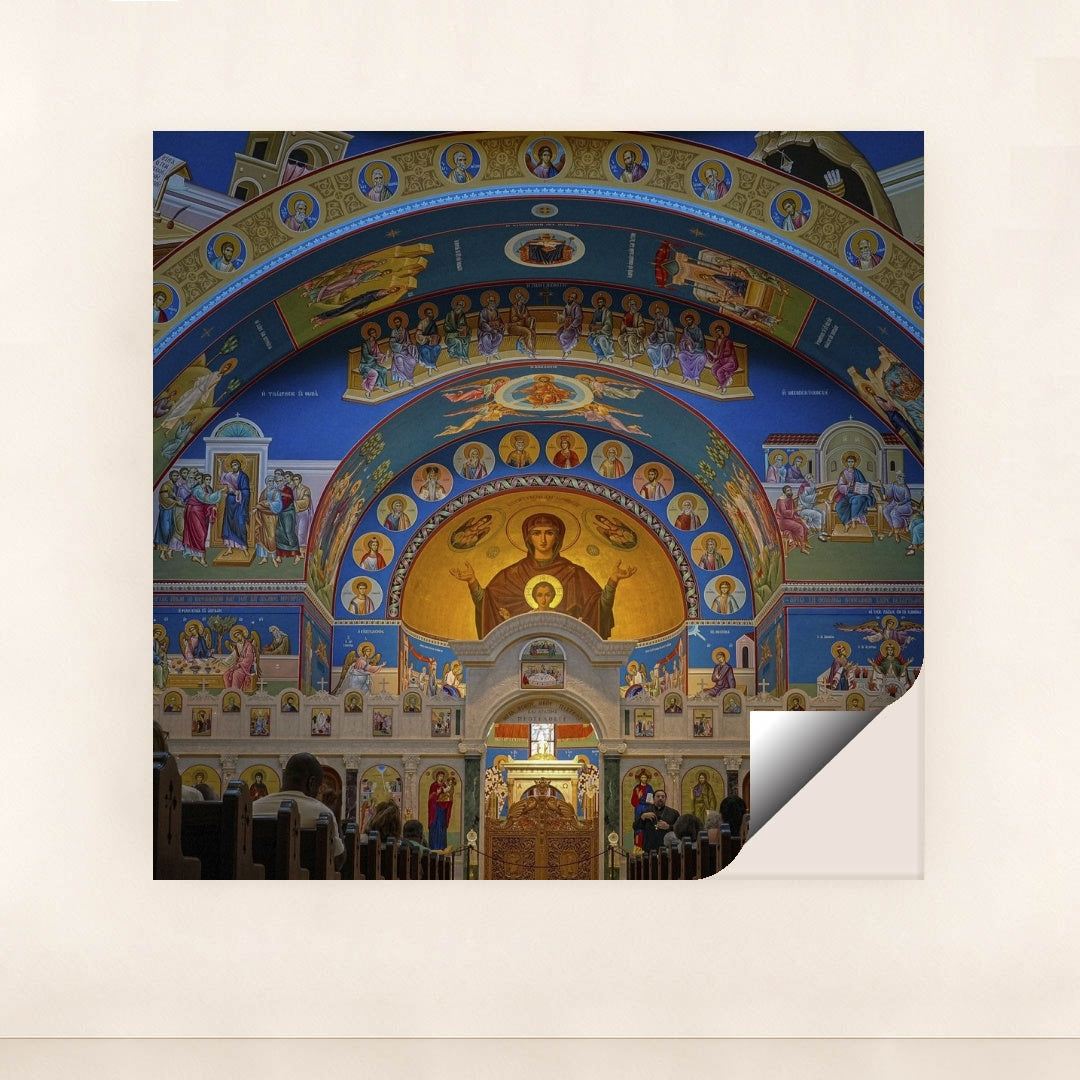 7090349539363 - Product Image