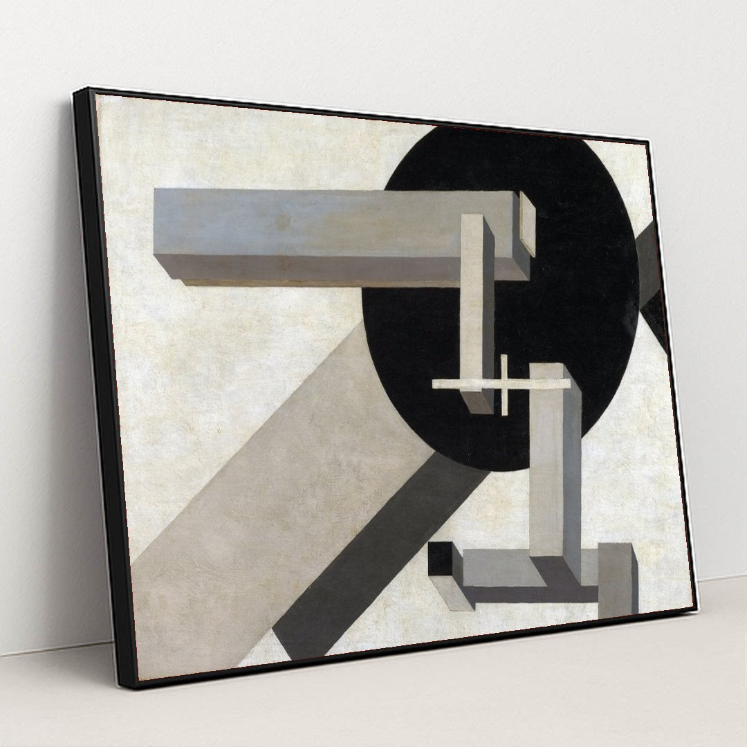 7074623553571 - Product Image