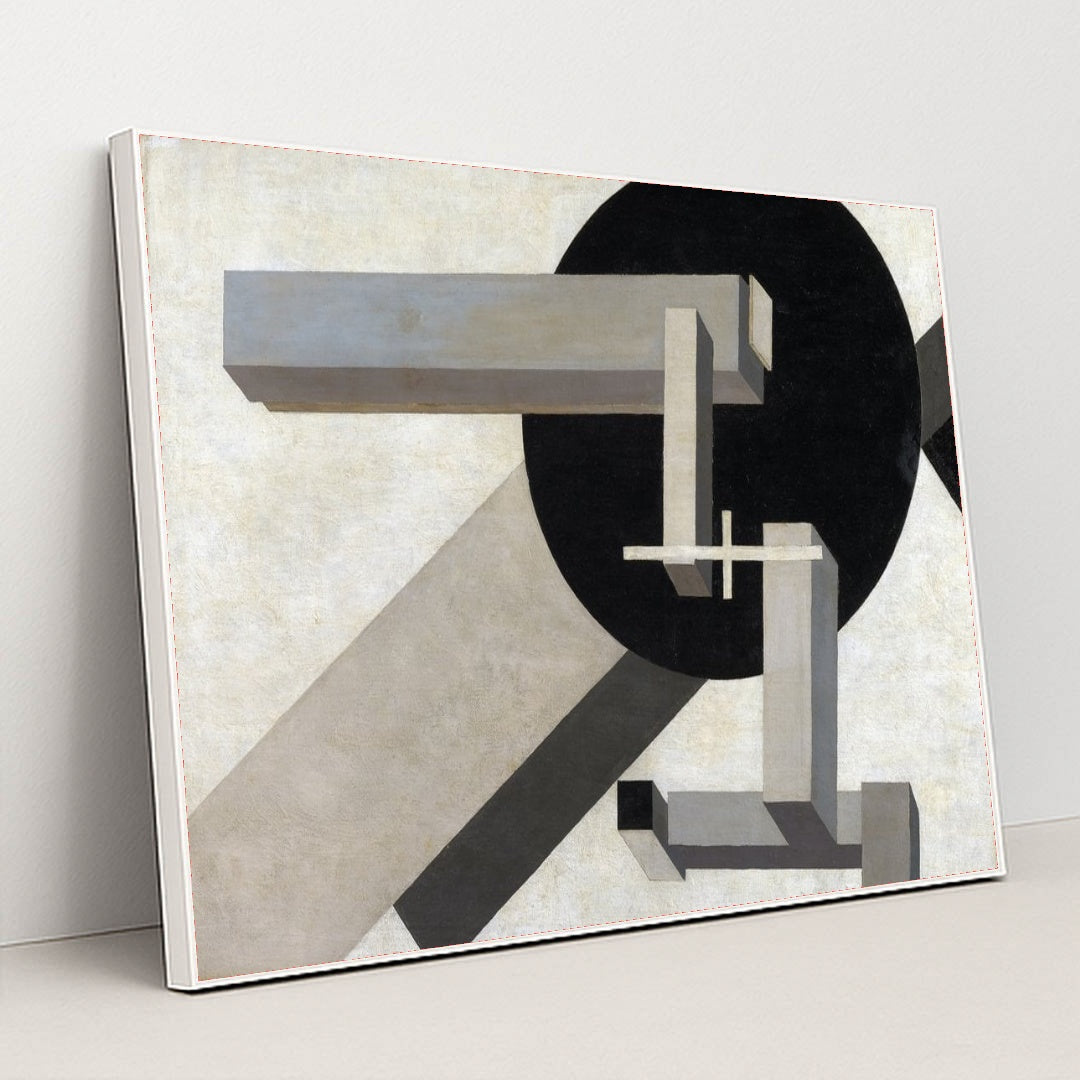 7074623553571 - Product Image