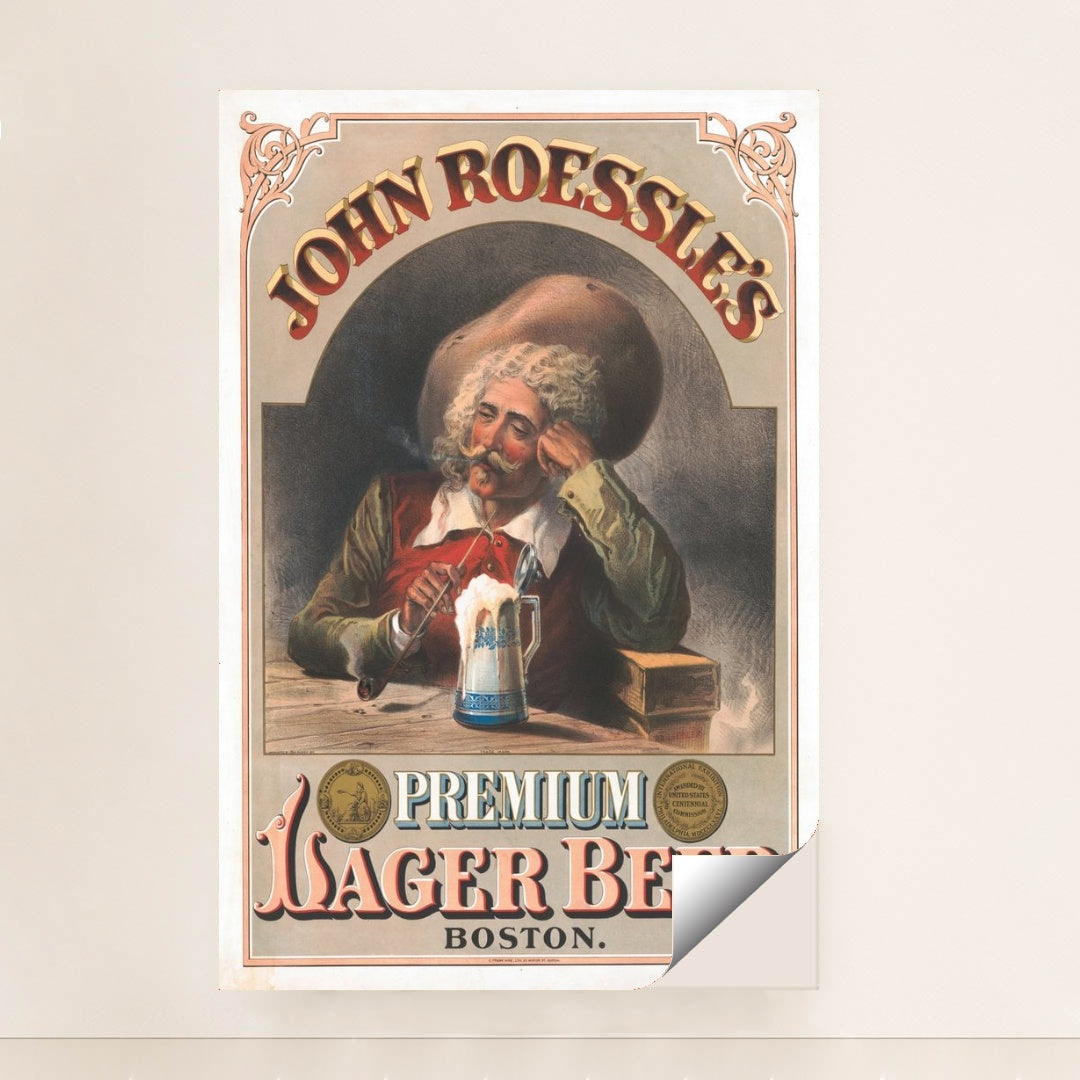 7074620506147 - Product Image