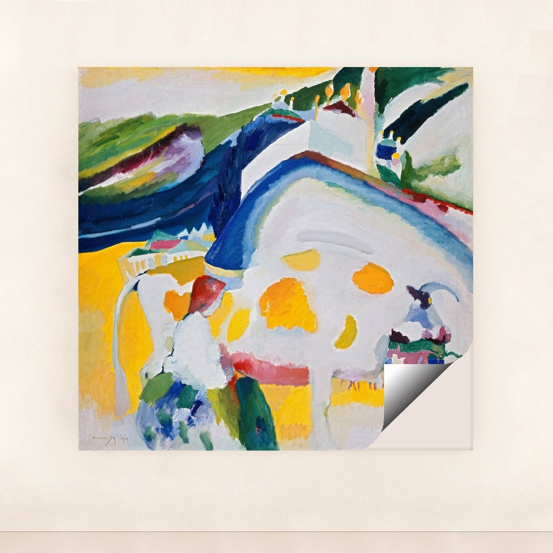 7074607038499 - Product Image