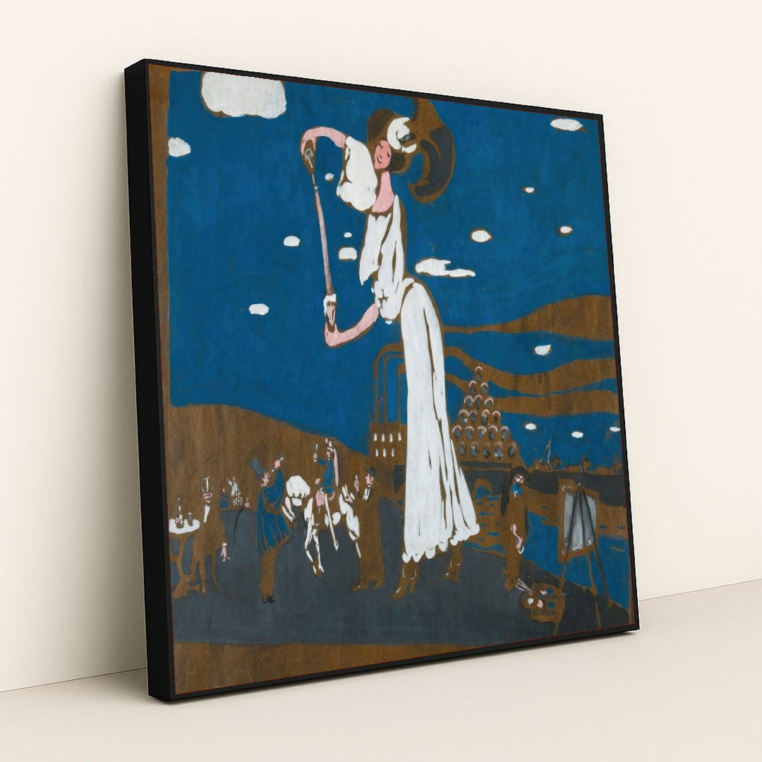 7074607333411 - Product Image