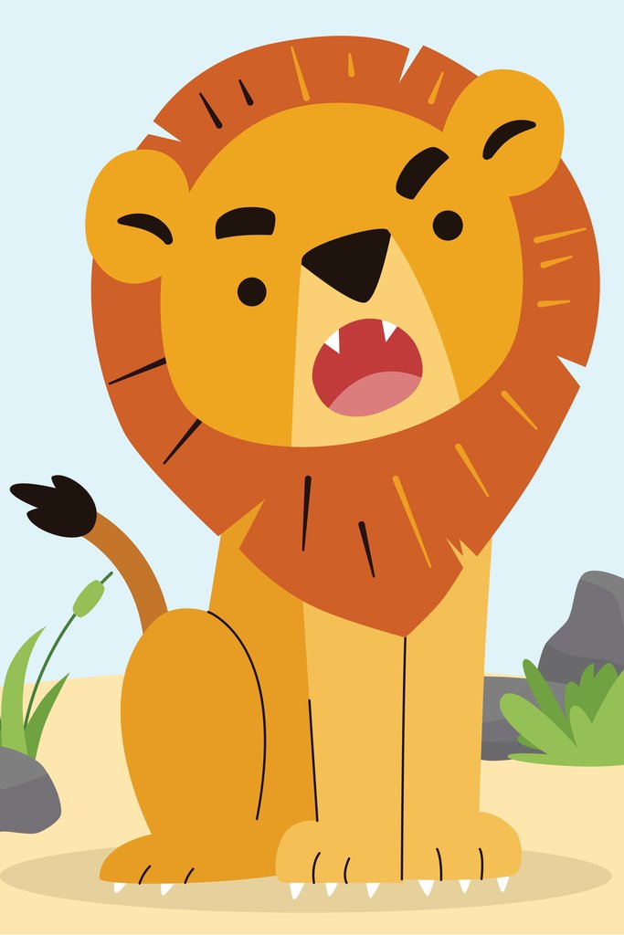 Zulfahmi Al Ridhawi - A cartoon lion sitting on the ground with its mouth open