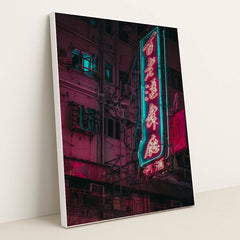 7077676056611 - Product Image