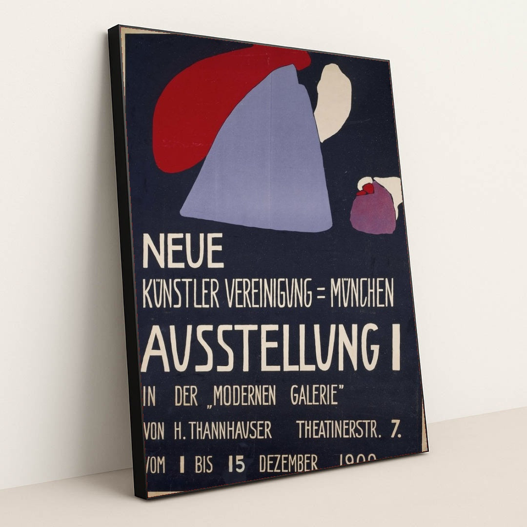 7074613493795 - Product Image