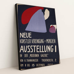 7074613493795 - Product Image