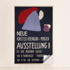 7074613493795 - Product Image