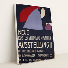 7074613493795 - Product Image