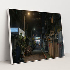 7090692685859 - Product Image