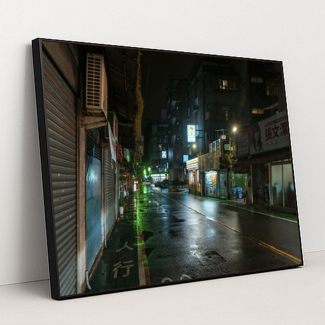 7090694455331 - Product Image