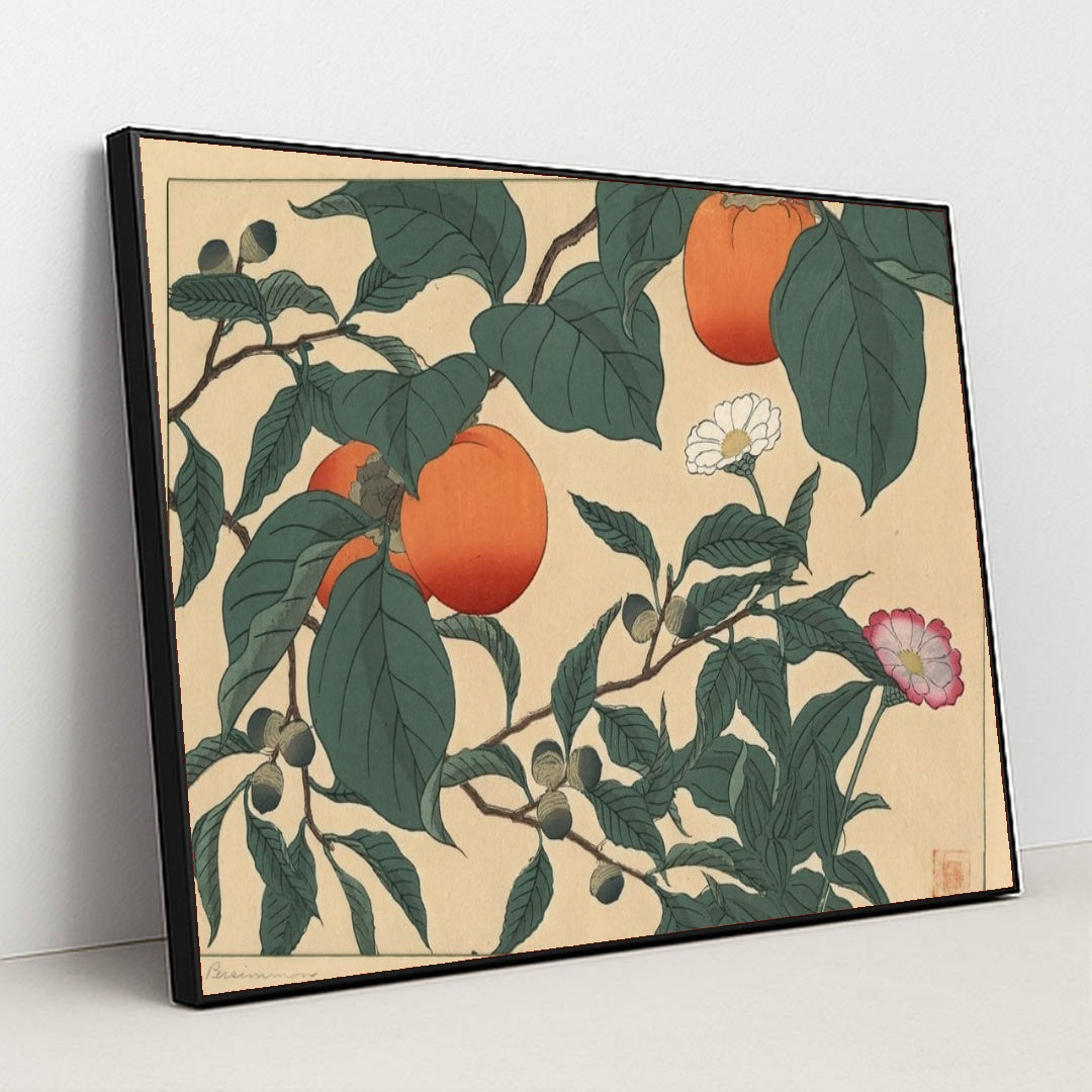 7074627518499 - Product Image