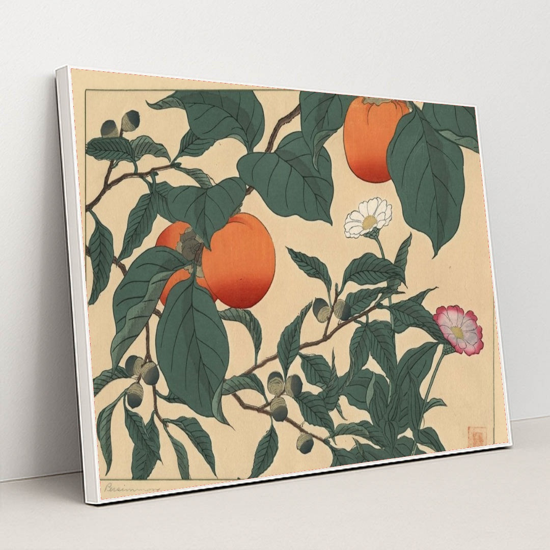 7074627518499 - Product Image