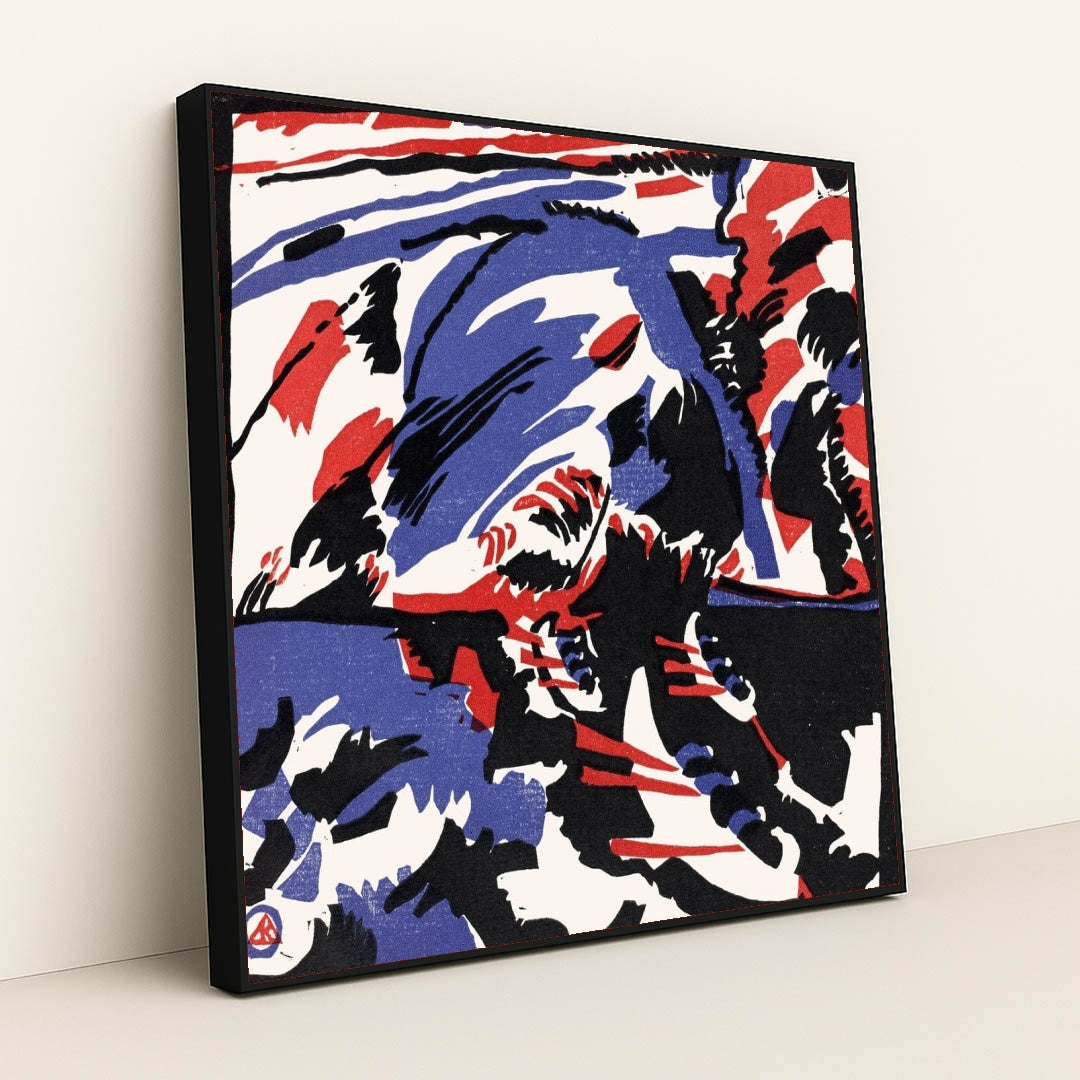 7074610085923 - Product Image