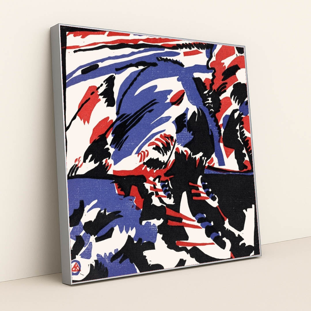 7074610085923 - Product Image