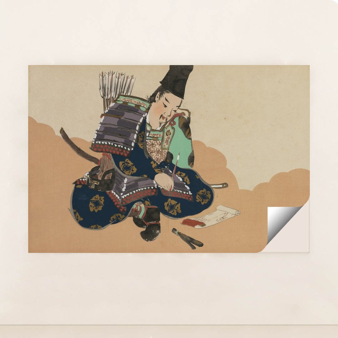 7074626043939 - Product Image