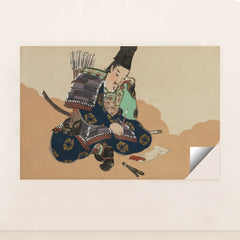 7074626043939 - Product Image