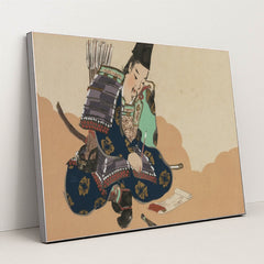 7074626043939 - Product Image