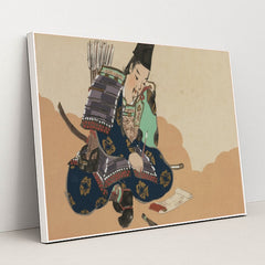 7074626043939 - Product Image