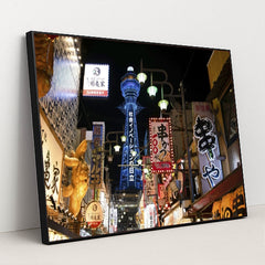 7090413633571 - Product Image