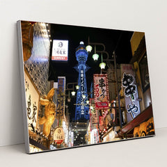 7090413633571 - Product Image