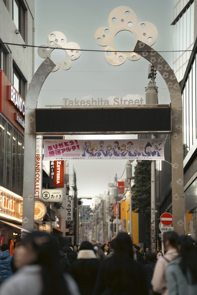 Viridiana Rivera - Free stock photo of authentic japan, cultural japan, explore japan