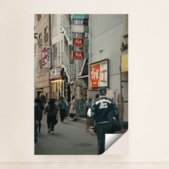 7090417303587 - Product Image