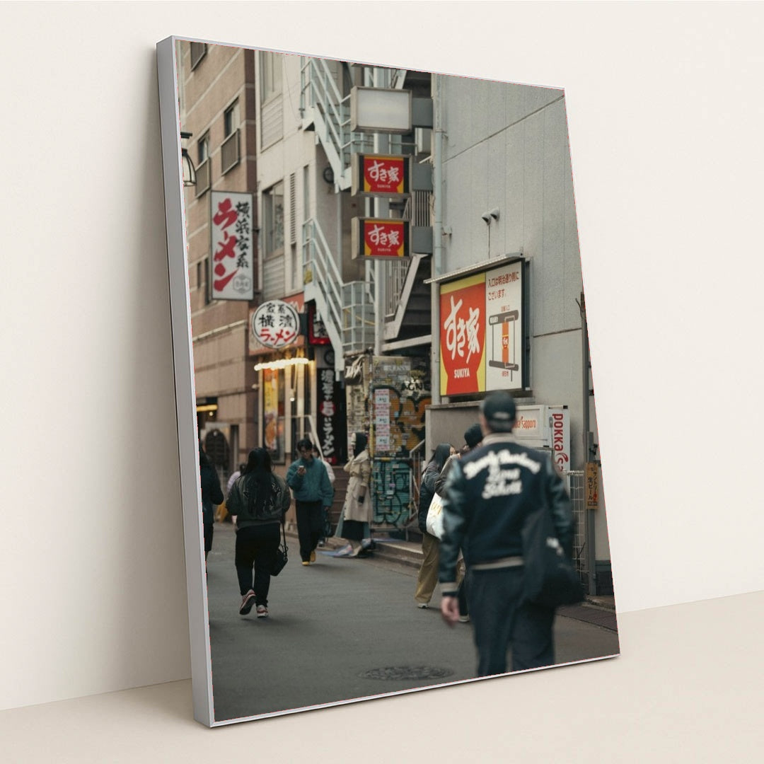 7090417303587 - Product Image