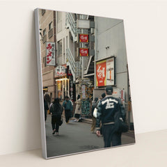 7090417303587 - Product Image