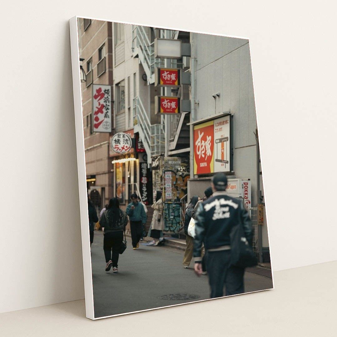 7090417303587 - Product Image