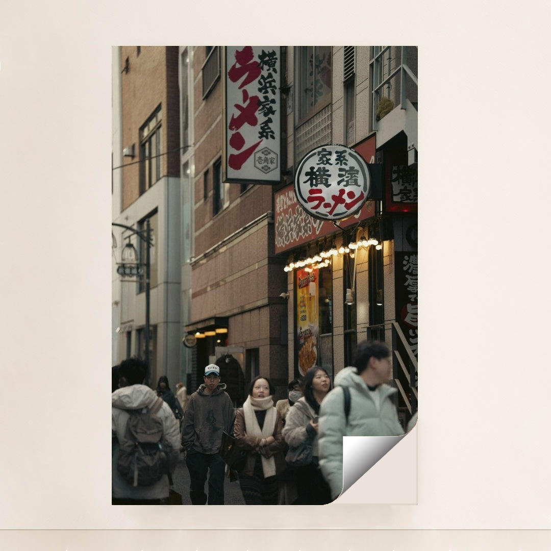 7090775228451 - Product Image