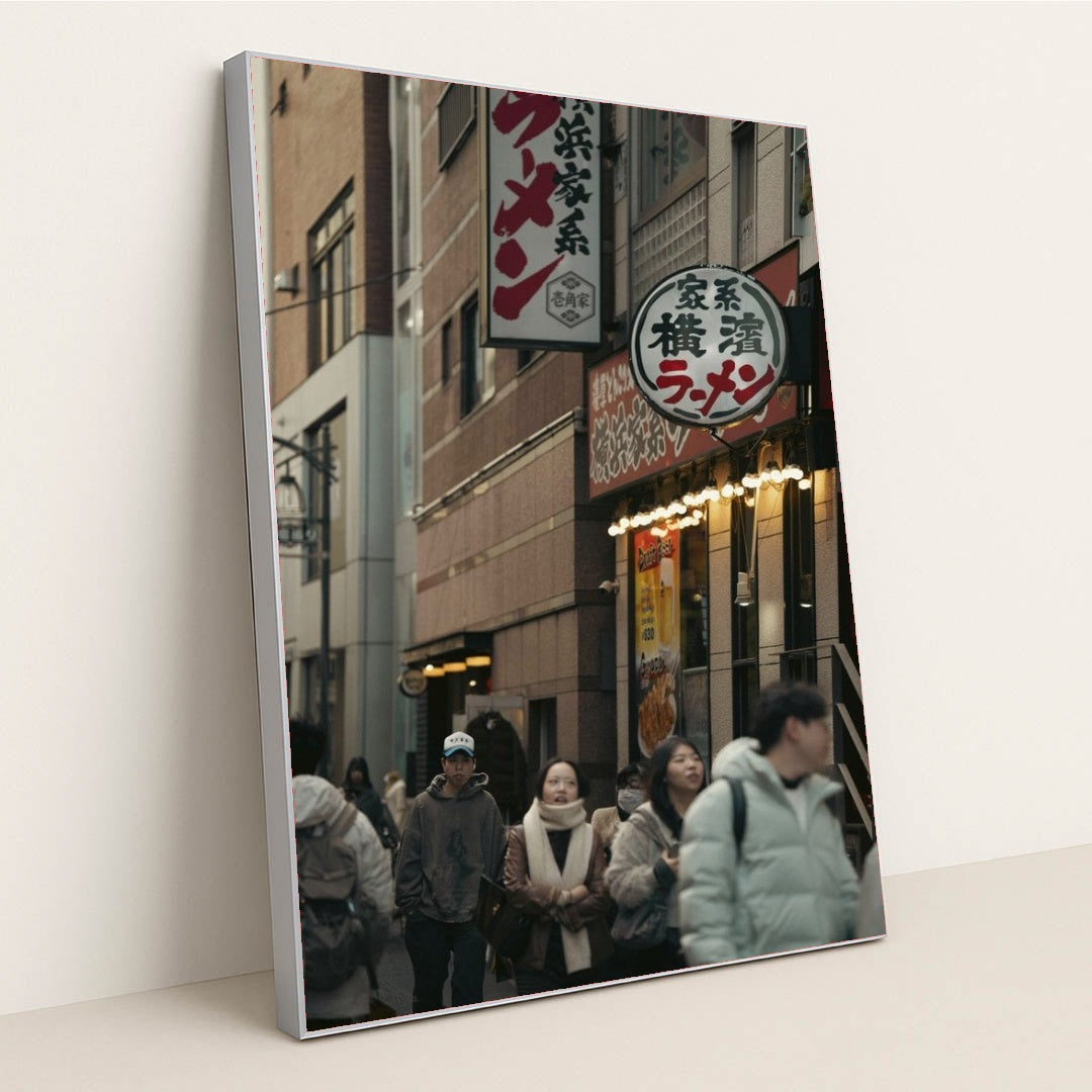 7090775228451 - Product Image