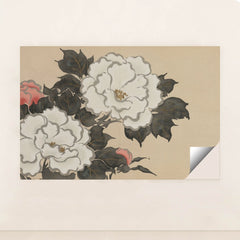 7074625912867 - Product Image