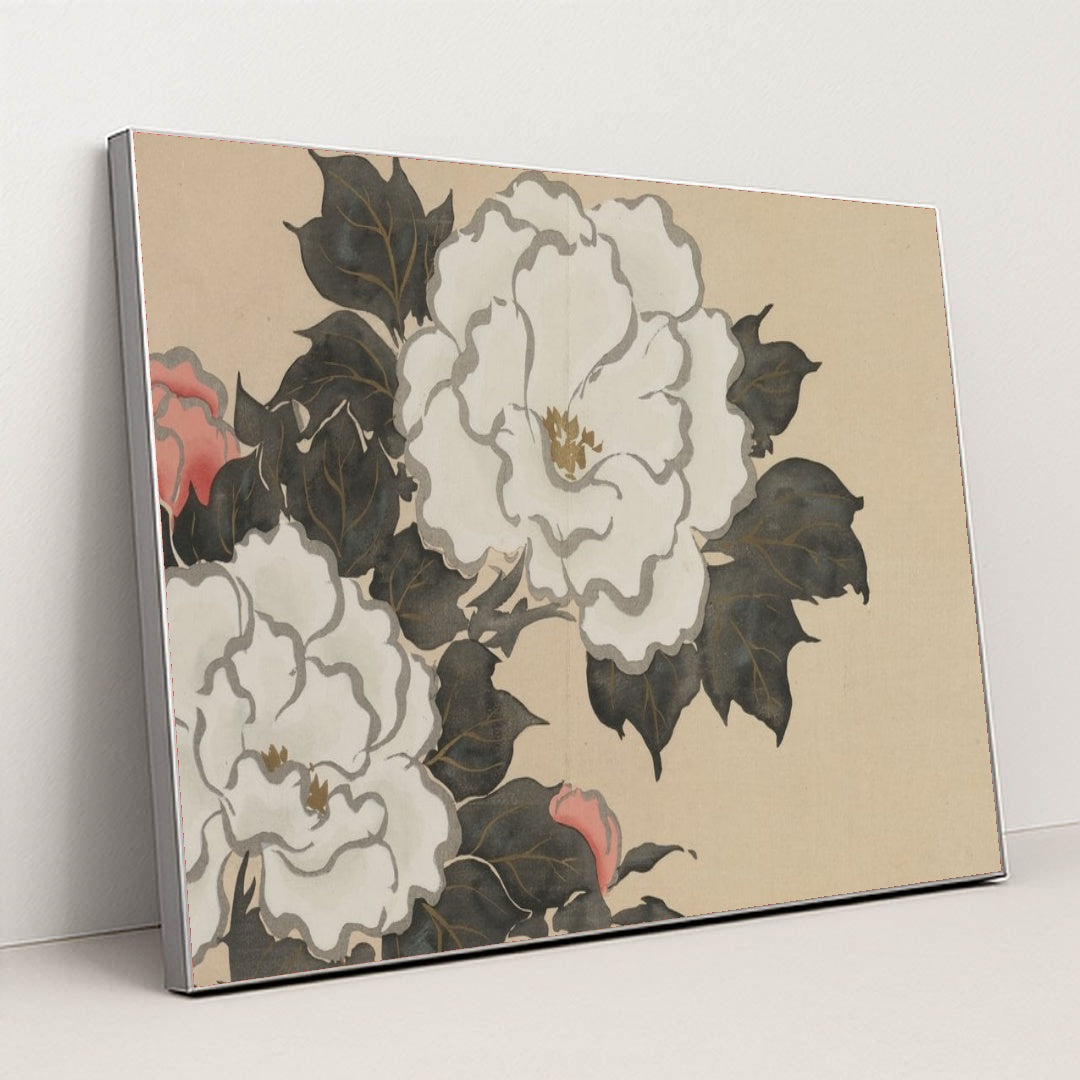 7074625912867 - Product Image