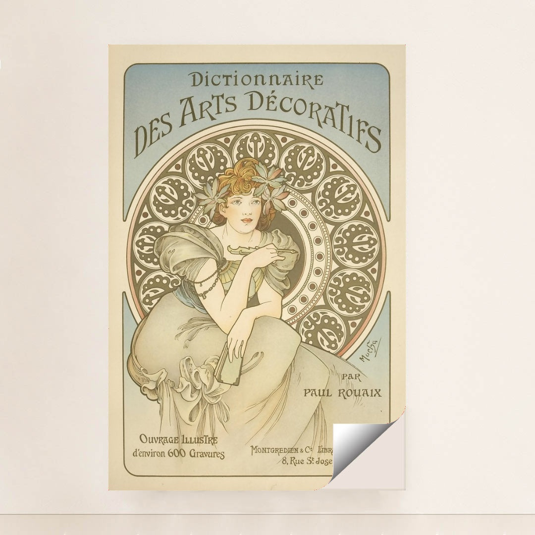 7074610806819 - Product Image