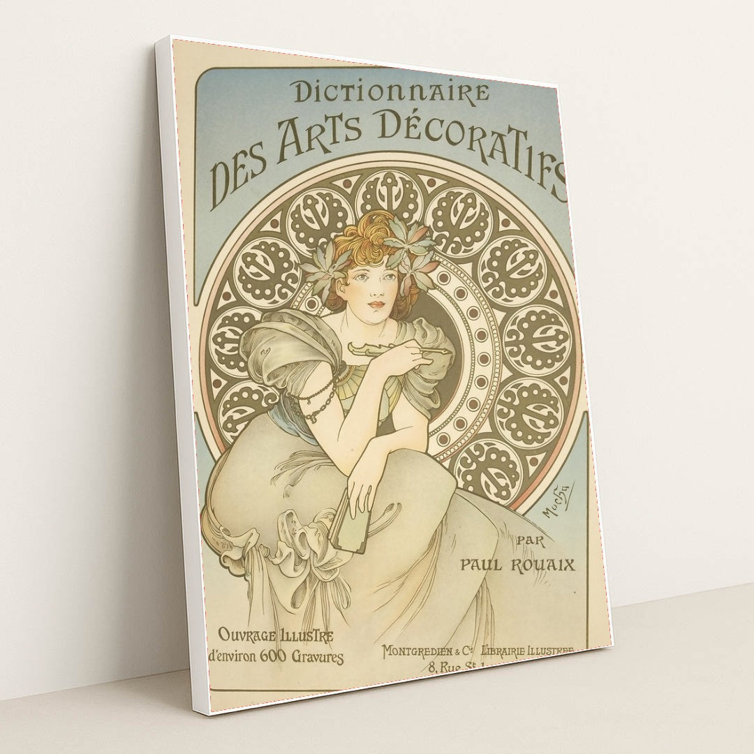 7074610806819 - Product Image