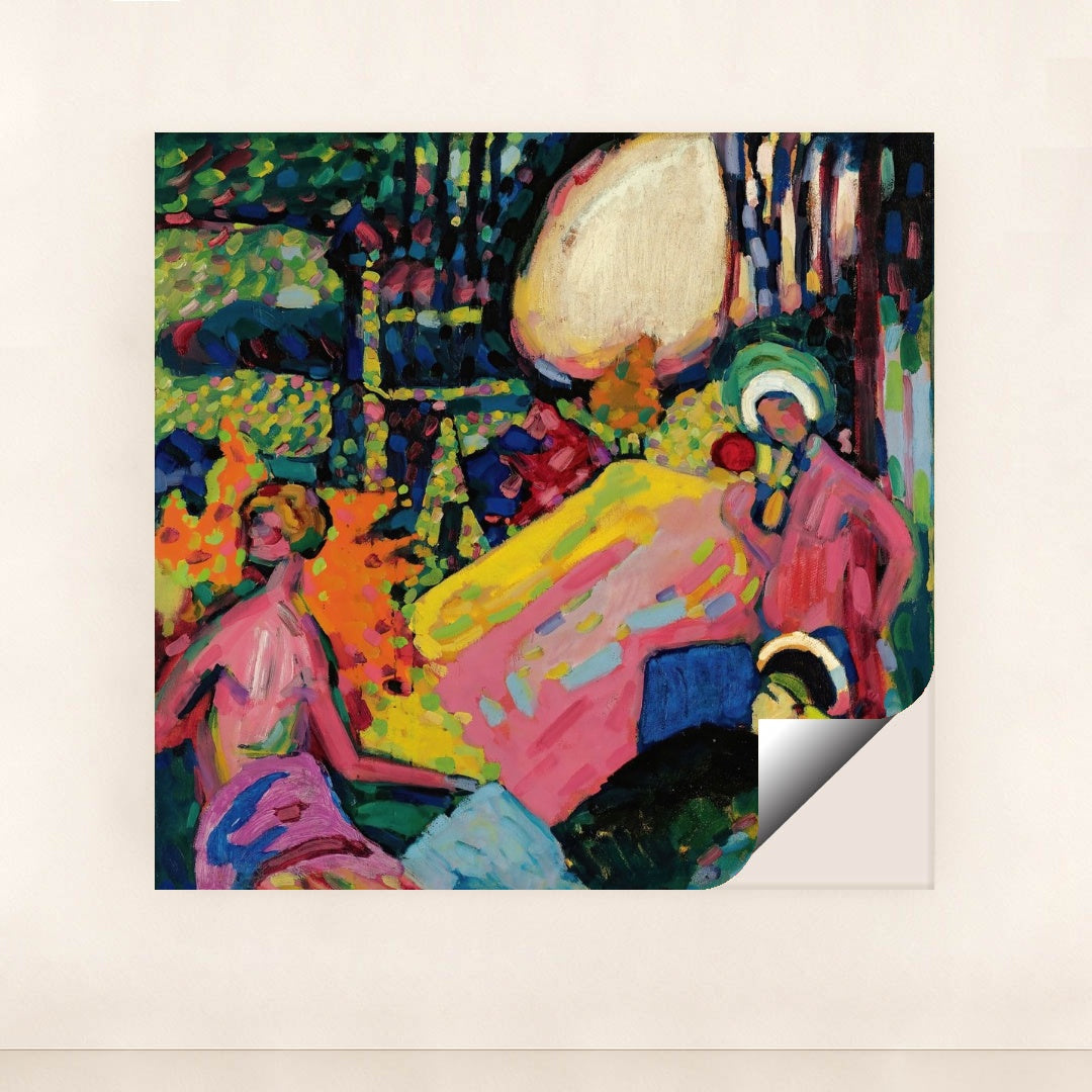 7074607497251 - Product Image