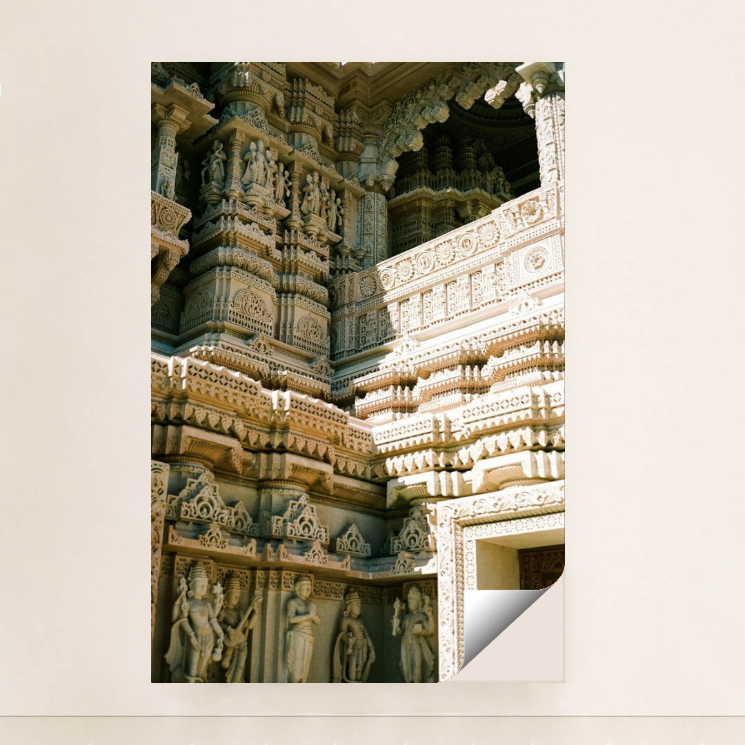 7077676515363 - Product Image