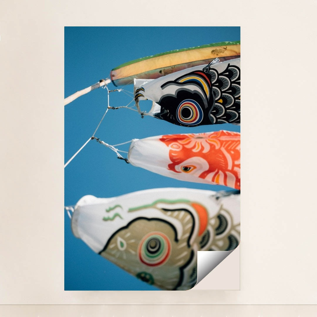 7077676744739 - Product Image