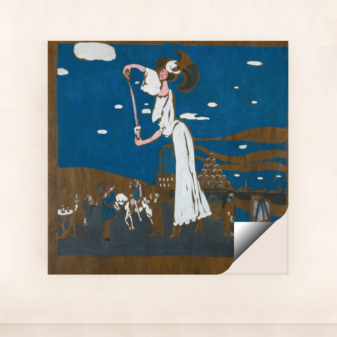 7074607333411 - Product Image