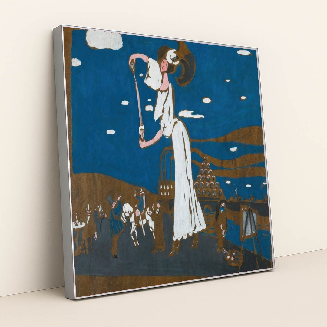 7074607333411 - Product Image