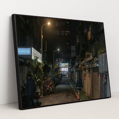 7090692685859 - Product Image