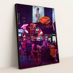 7077678481443 - Product Image