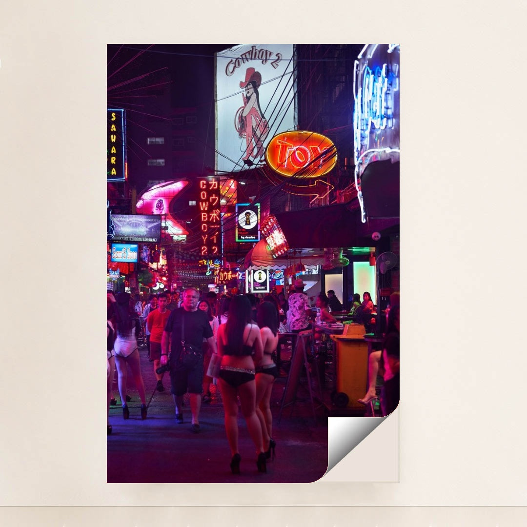 7077678481443 - Product Image