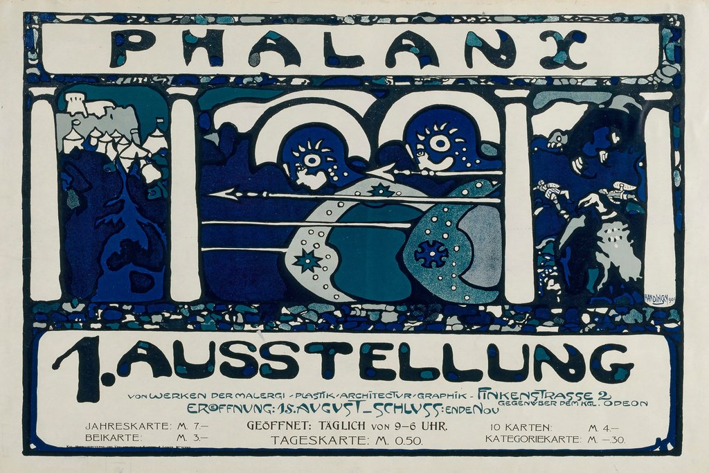 Plakat für die erste Ausstellung der Phalanx (1901) by Wassily Kandinsky
