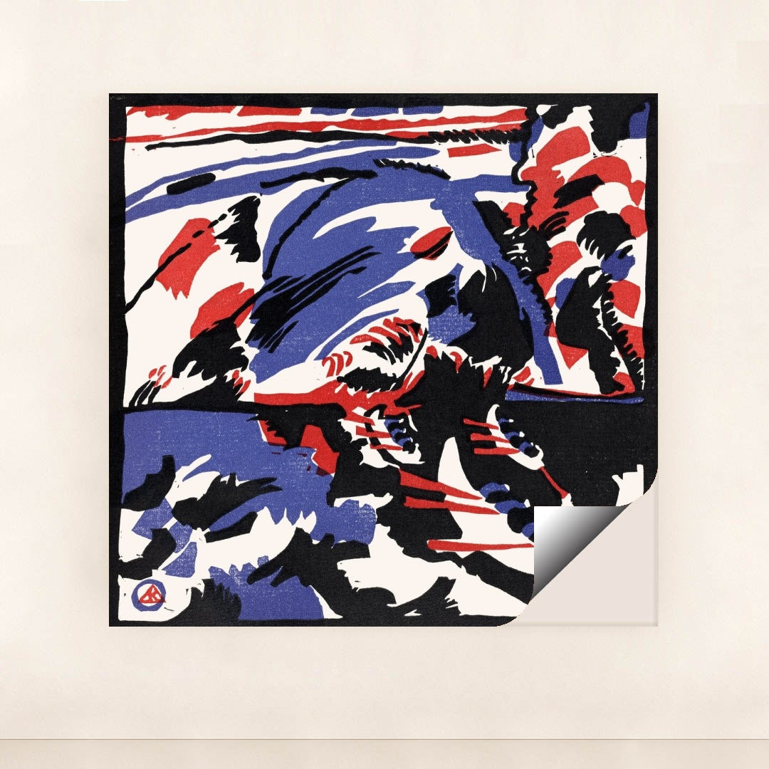 7074610085923 - Product Image